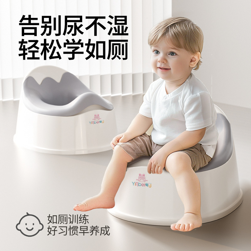 Children's Toilet Seat for Boys and Girls, Baby Training Potty, Splash-Proof Household Small Toilet