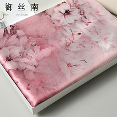 Women's Spring and Autumn New Silk Scarf with Damask Chinese Style Mulberry Silk Long Scarf Cross-border Gift Scarf Wholesale