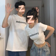 两件装情侣装短袖T恤显瘦甜辣ins风露肚脐短款t恤男女上衣服夏批