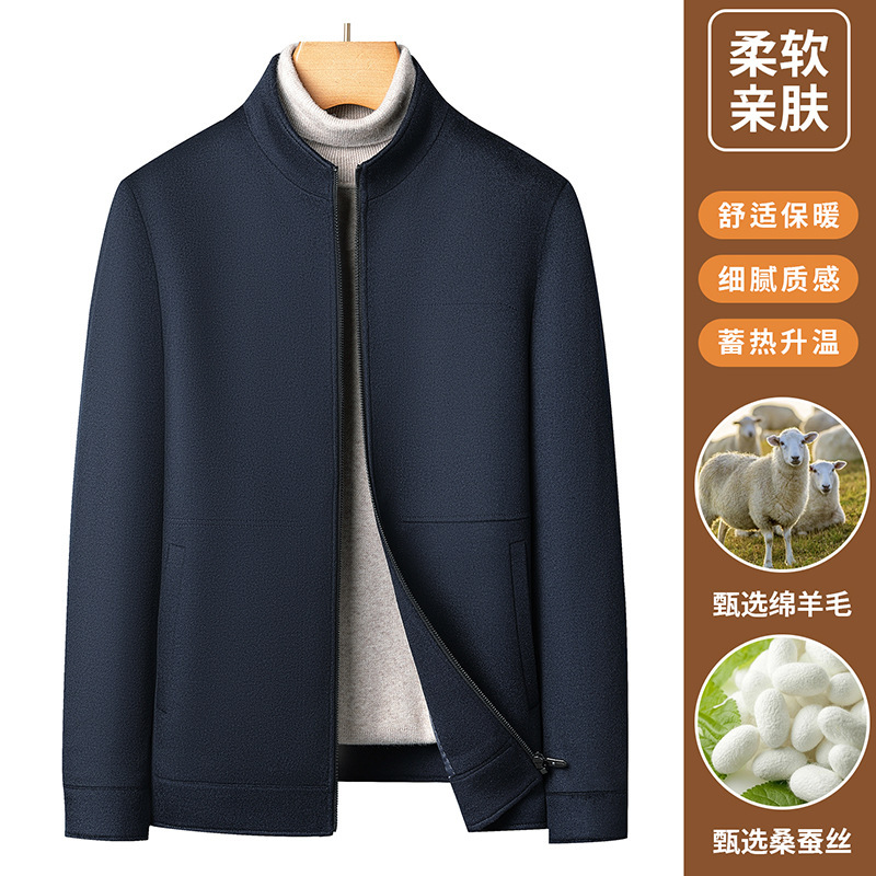 High-end wool coat for men, new autumn and winter business casual style, middle-aged stand-up collar silk executive jacket, officer attire High-end wool coat for men, new autumn and winter business casual style, middle-aged stand-up collar silk executive jacket, officer attire