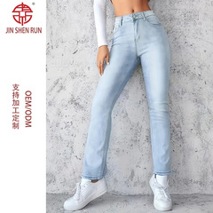 レディース ジーンズ ストレッチ スリム ストレート パンツ シンプルなデザイン 万能 ライトブルー デニム パンツ JEANS