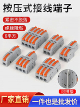 ٽӾ6ƽ늾ʽӾ40AһM־