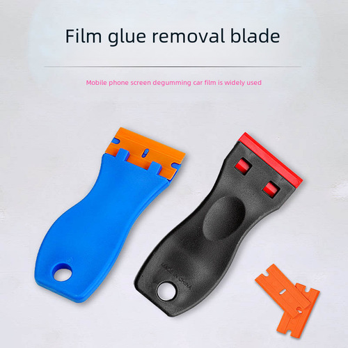 Plastic Handle Glass Tile Floor Cleaning Scraper Film Tool De-gumming Knife Scraping Glue Easy Small Shovel Set 