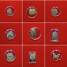 ˮؐ���S���֙C�NƬ��Ƭ���999�����Ո�lؔ��������Y��Ʒ