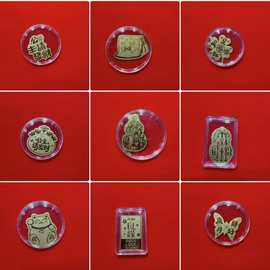 水贝大福黄金手机贴片金片足金999足金公主请发财暴富新年礼物品