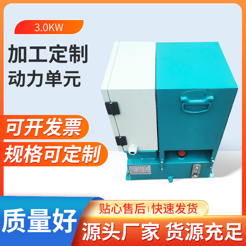 75型夹轨器液压泵站轨道防风防脱轨夹轨器液压轨道防风铁鞋楔现货