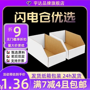 �W늂}30؛�ܼ��䳬�з��б���ռ{չʾ�Ђ}��������Ӳ��ɫ��λ��