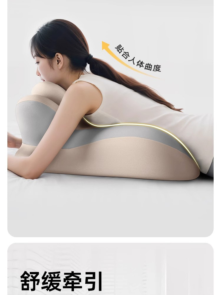 详情-4