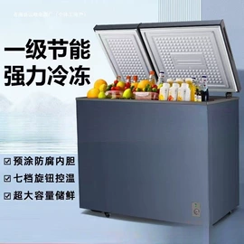 洗衣机;冰箱;家用冷柜