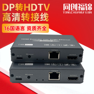 HDTV120�׾W�j���L��4K�����p���ГQ��hdmi��X�D�Q��ҕ�l������