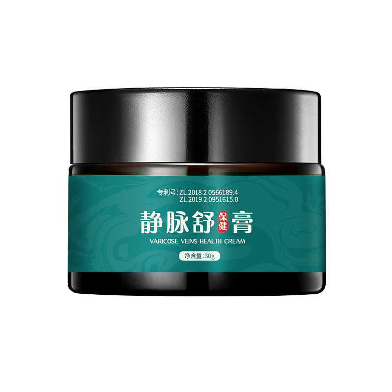 澳福来静脈舒保健膏30g舒経活絡加護静脈膏卸売り植物成分膏体|undefined