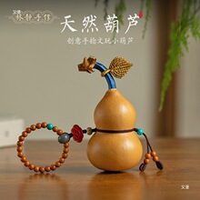 �ֱ���Ȼ����������J�����S����y�ְѼ������������ͶY