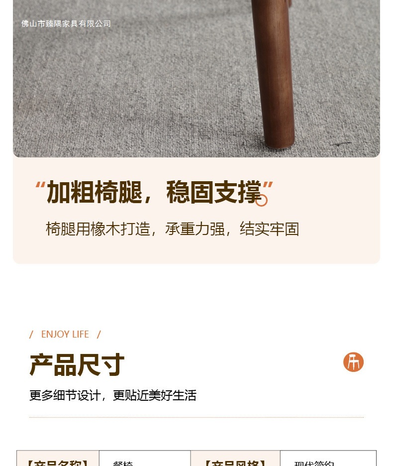 详情图片_29.jpg