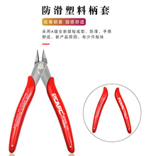 170���P䓼��Q ��Ӳ�Ȳ��P�б���Qб���Q �����Q ˮ���Q ���z�Q