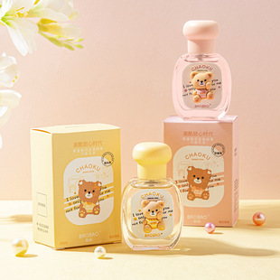 ���S��ֱ�N���W�Ͻz�������ĕr����ˮ���µ���ˮ�־���Ů�W���W�t