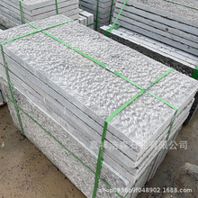 ��ʯ���� �����ҵشu ɽ�|�������l���� ���NҎ����ʯ���