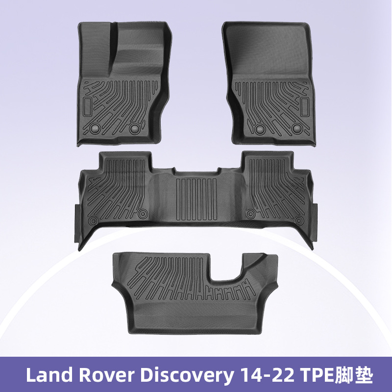 Para Land Rover Discovery2014 - 2022 TPE Foot Pads 3D All-Weather Coasters