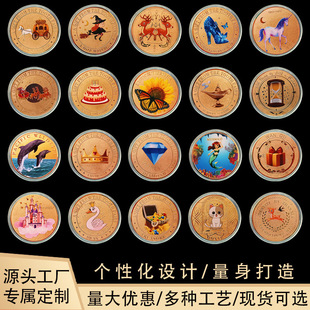 ��ͯ�������Ӽo���¸����ӡ�o��Ž��ٹ�ˇƷ�Α���Fˇ�̄նYƷ