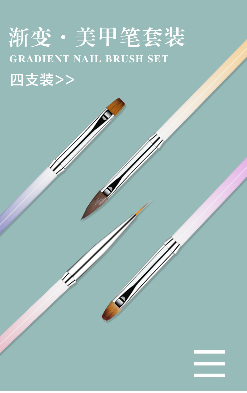 4支金属杆彩绘笔套装详情页_05