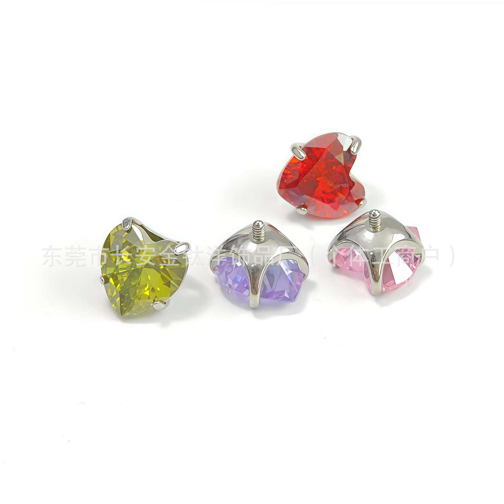 Labret piercing jewelry detail image