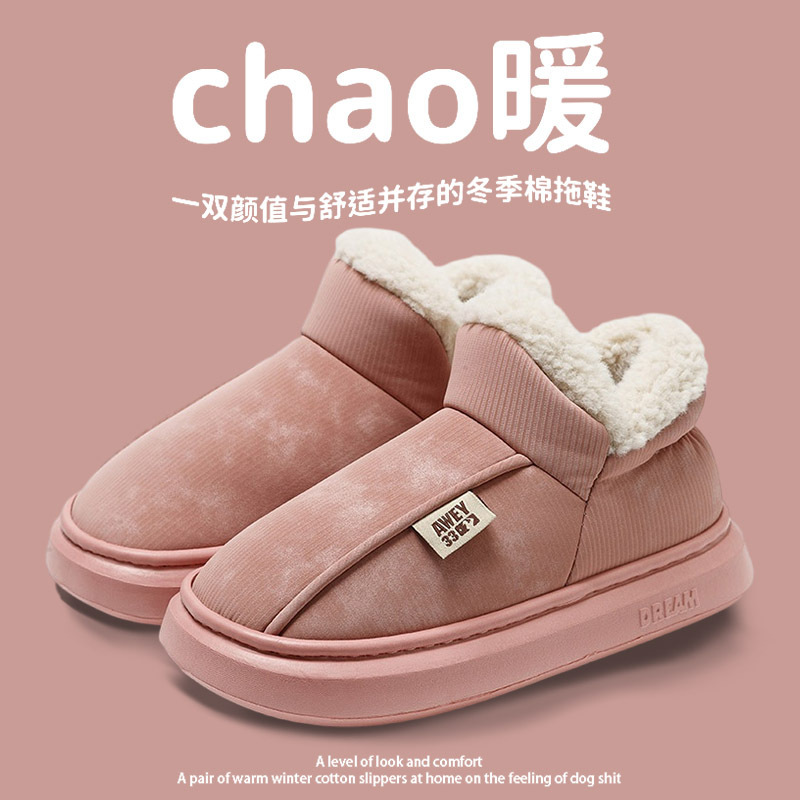 붉은 피부