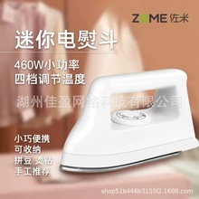 ����ƴ���ٶ������ֹ�ƴ���C������С�ٶ��٠C�C�ֳֳ�����C�C
