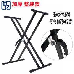 �X݆�{���� �Ӻ�X���p������ټ� �ۯB���ټ��I�P֧�� �p���ټ�