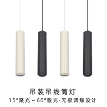 �{��LED������� ���_����픵��bͲ���b���{���偵�͏d׃���۹�