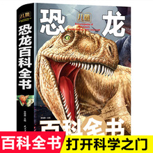 6-8�S��ͯ�x��Ӳ�����b�������ٿ�ȫ���~�漈�׃�����