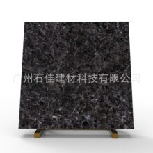 �b�ʯ�Ļ����һ��ϓ���������ʯ����̤��ʯϴ��̨�����ҼӶ�����