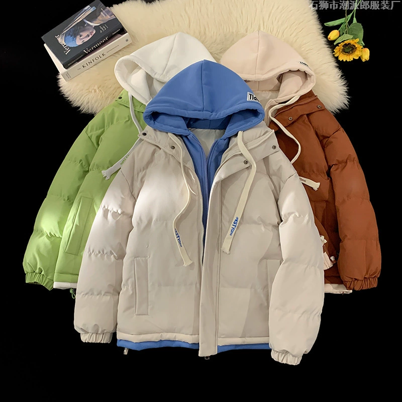 Мужская куртка из хлопка с эффектом двухслойности, модная молодежная куртка в корейском стиле 2025 года, утепленная зимняя куртка с капюшоном.