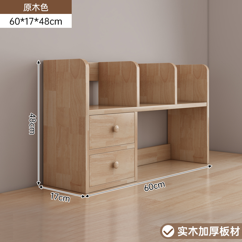 Calidad madera de pino Isla cedro 60 * 17 * 48 cm color de madera cruda