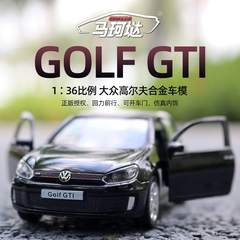[Boxed] Ma Ke 1:36 Volkswagen Golf GTI alloy car model simulation alloy pullback toy