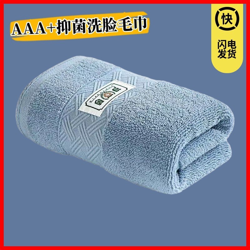 O1CN01QN6pyt24JyN219OaA_!!2782