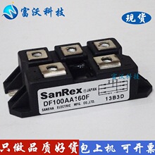 DF100AA160F ������ģ�K100A-1600Vԭ�b�M���|�����C�F؛ Ոԃ�r