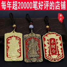 ��֮ؔԴ�V�M�w����ɽ���܇��������҃ȼ��ý����������Ɣ[��