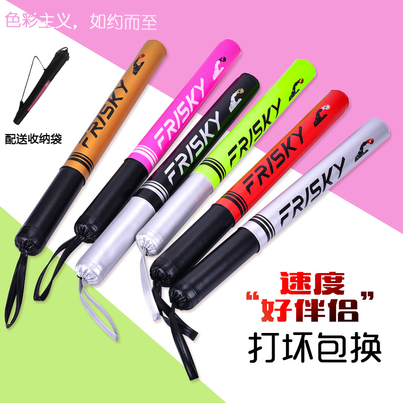 FRISKY boxing stick target boxing training reaction stick Sanda fighting Muay Thai fighting stick reaction stick training hand target