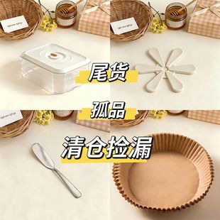 �̓r����N������С���ߎ��β؛���ֵ�;���}��Ʒ�p�ݱ��r��