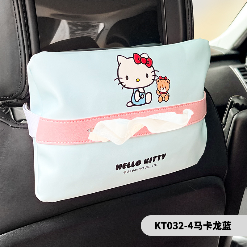HELLO KITTY/Kaidi Mao – Car tissue box/set Box Holder Sun - kt032-4-macaron-blue-applicable-position-rear-seatsun-visorarmrest-box