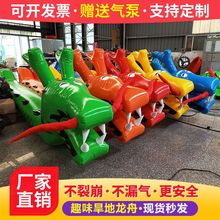 充气龙舟玩具趣味运动会道具旱舟团建幼儿园体能拓展活动训练器材