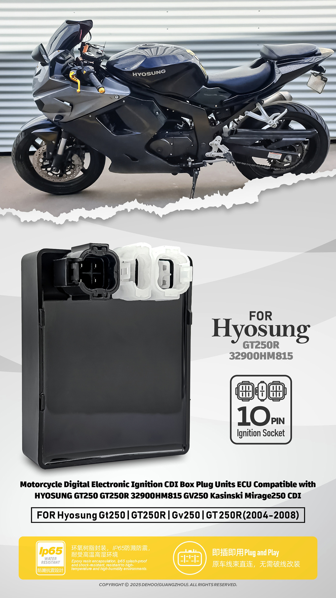 Suitable for Hyosung Gt250/Gv250/Gt250R Mirage250 Motorcycle Igniter Cdi