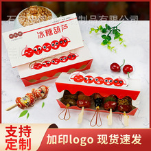 ����С�����Ǻ��J��������һ�������u������Д[��ҹ�����ð��b��