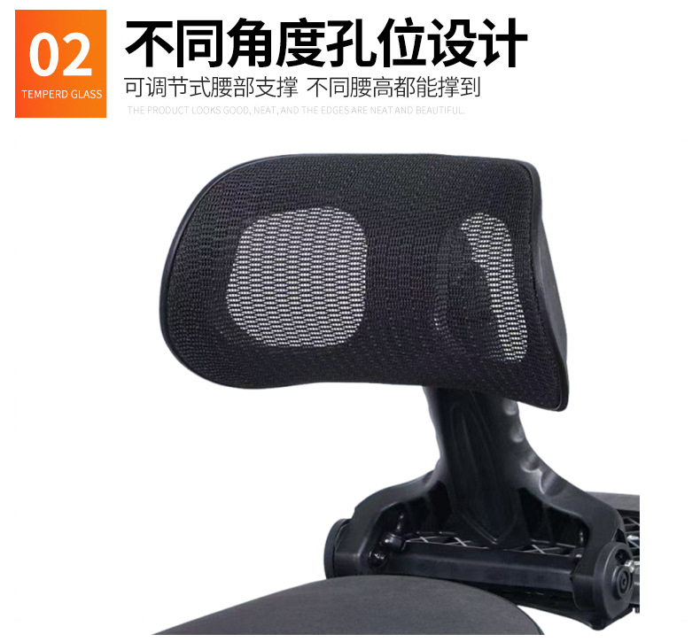 Niu Electric Scooter Folding and Retractable Backrest Compatible with Niu Fx/Fxt/Fx Wind Speed Folding and Retractable Scooter Backrest
