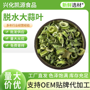 �S�����lÓˮ�����~Óˮ�߲˸��Ҝ��{ζ�����缴ʳ�����H�����