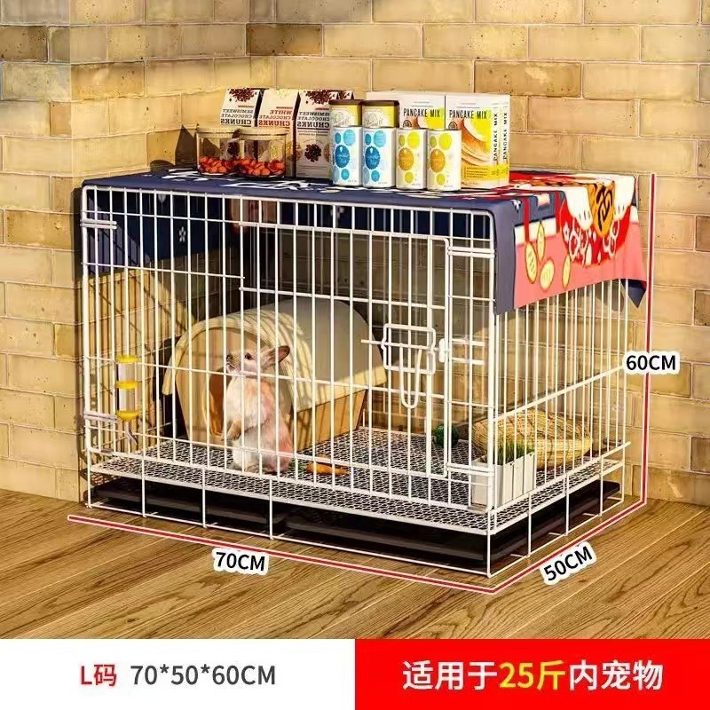 흰색 암호화 간격형 70*50*60cm --- 올해 꼭 사야 할 아이템