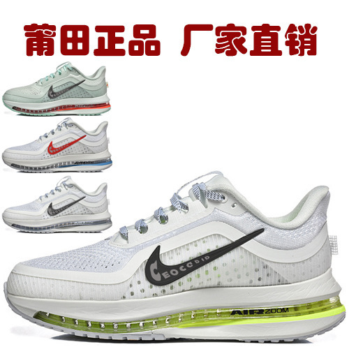 Putian Pure Original Shoes Pegasus Premium Cushioning Breathable Nike Official Casual Sports Running Shoes for Men and Women Putian Pure Original Shoes Pegasus Premium Cushioning Breathable Nike Official Casual Sports Running Shoes for Men and Women