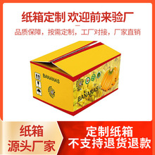 ��ɫ���䶨�� ˮ���������l��̴����С��������logoӡˢ���f��