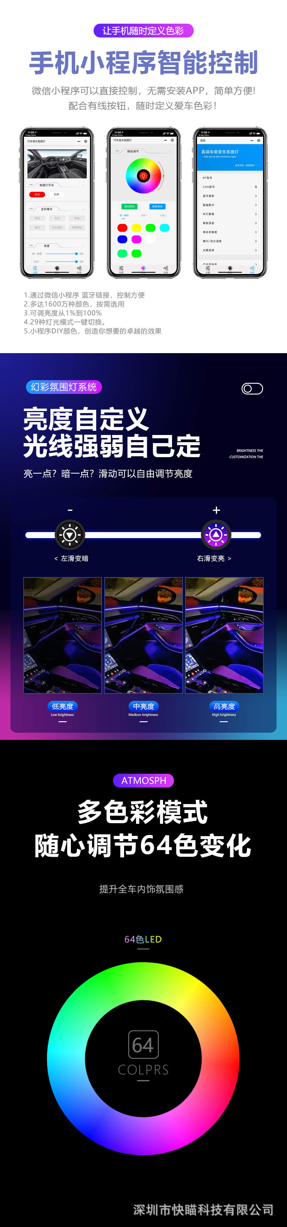 详情页02_01.jpg