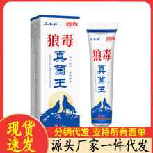 �S�����l��̩��20g���l