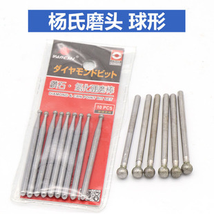 ���� 3.0mm������ʯĥ�����ý���ɰĥ�^������ĥ�� ����ĥ�